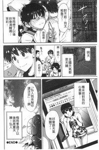 第71页图