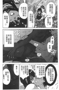 第75页图