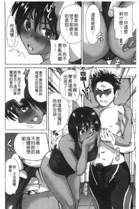 第79页图