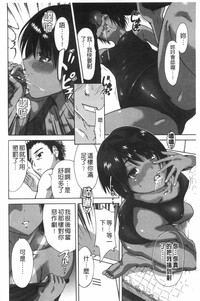 第83页图