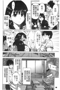 第95页图