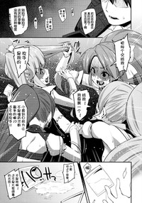 第15頁圖