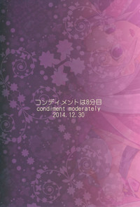 第31頁圖