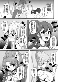 第7頁圖