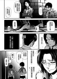 第43頁圖