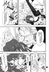第15页图