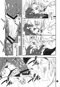 第19页图