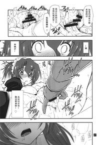 第27页图