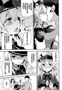 第11页图