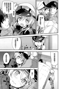 第7页图