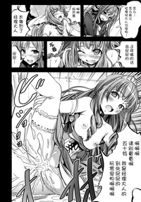 第19页图