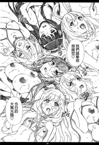 第27頁圖