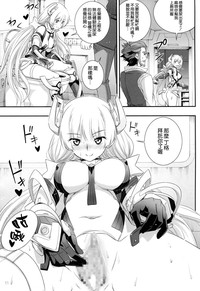 第11页图