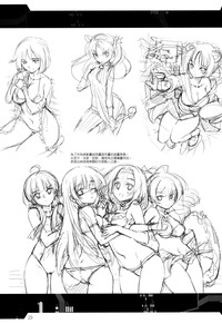 第23页图
