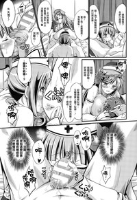 第7页图
