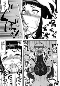 第11頁圖