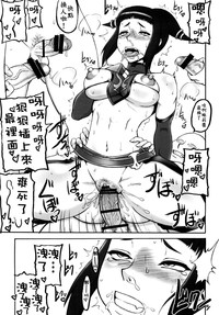 第19頁圖