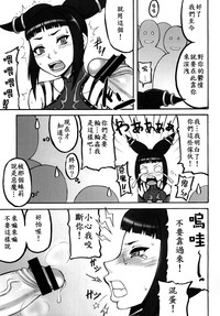 第7頁圖