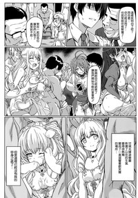 第31頁圖