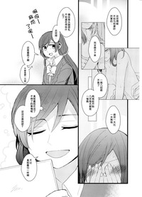 第15页图