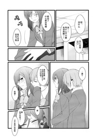 第19页图