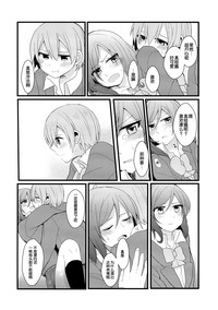第23页图