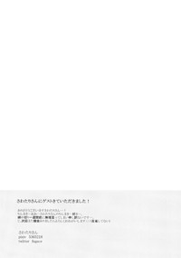 第27页图