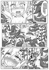 第19頁圖