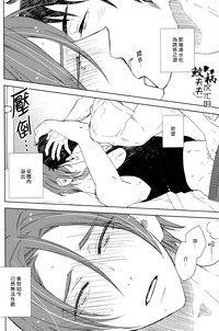 第15頁圖