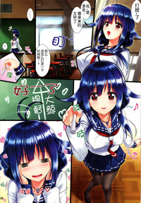 第7頁圖
