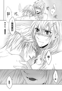第31頁圖