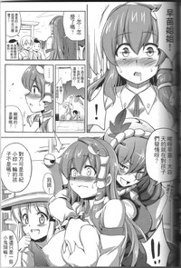 第23页图