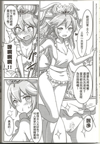 第19頁圖