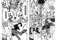 第63頁圖