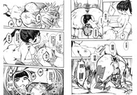 第87頁圖