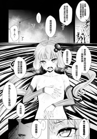 第19页图
