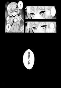 第23页图