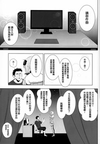 第31页图