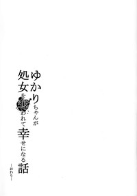 第35页图