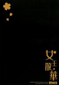 第27頁圖