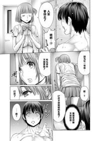 第19頁圖