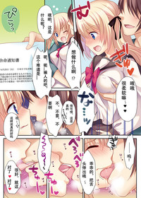 第7页图