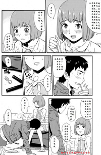 第15頁圖