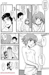 第31頁圖