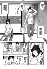 第15页图