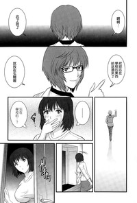 第19页图