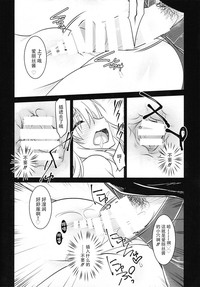 第15页图