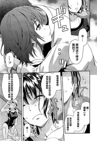 第7頁圖