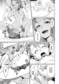 第19頁圖