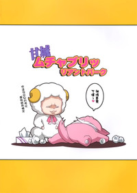 第19頁圖